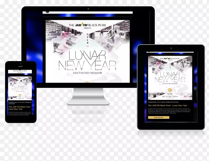 ��˾��Ƶ����ʼ�Ӫ��ͨѶ-���-������