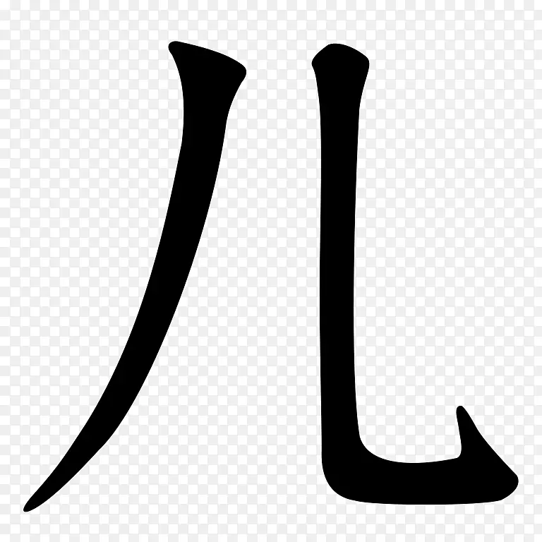 �����鱦�߼�������-������