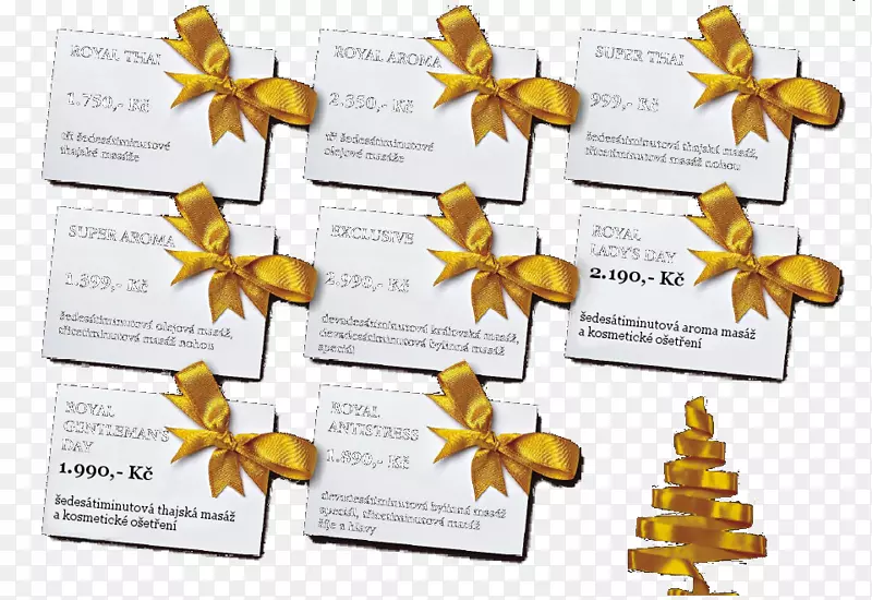 �����ڷ��߻����л�����-������