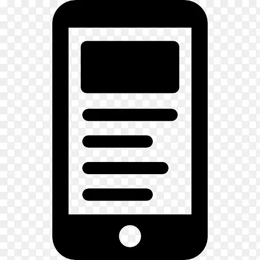 �ƶ��绰�������ͼ�ꡢ���š��ֳ��豸.ѧУ�ʼǱ�-������