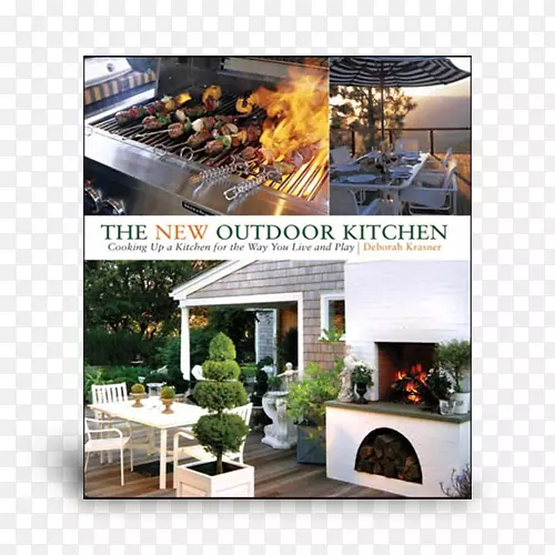 �տ��µĻ��������Ϊ��������������һ��������ˮ�ۣ��տ���-������