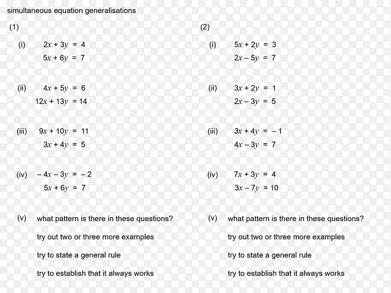 ���Է�������ѧ��-������