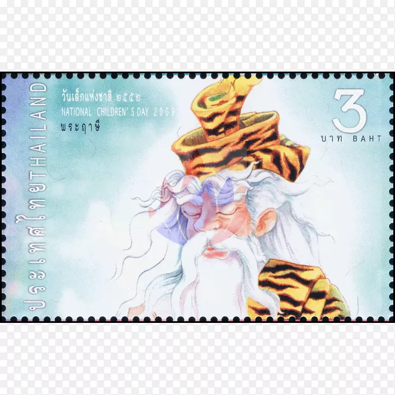 aphai maniϥ���͵��Զ����ɫ-�ʼǱ�����-������