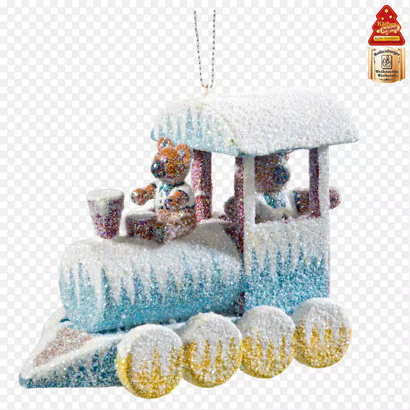 ʥ��װ��Ʒ-ʥ����-������