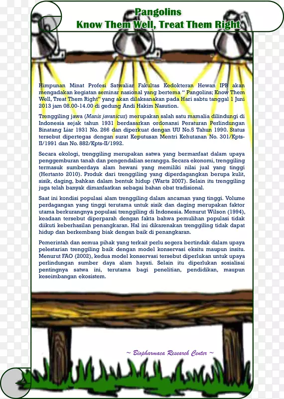 ��������������-������