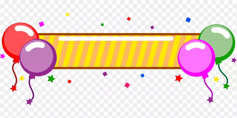 ���յ�����������-����-������