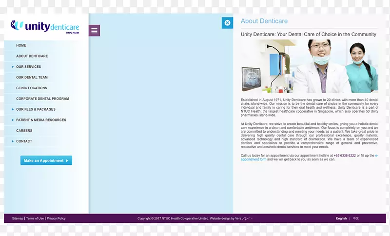 ��ҳ��ý���ͼ����-��ά��-������