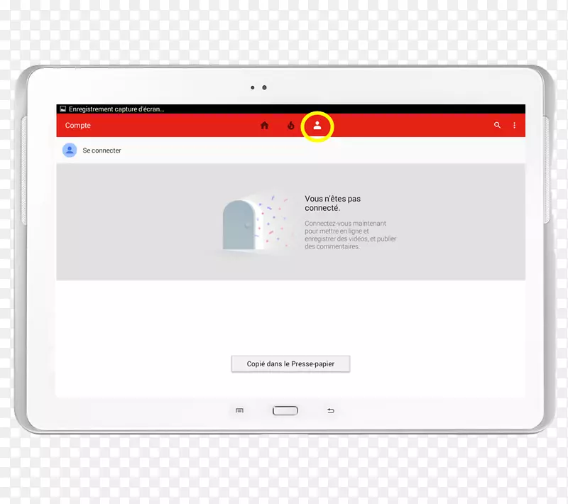 ����Ʒ�ƶ�ý�弼��-������