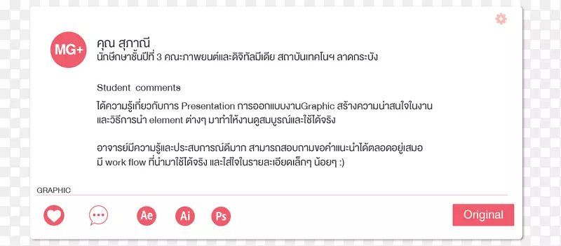 ֽ�߶�ý��Ʒ��������-������