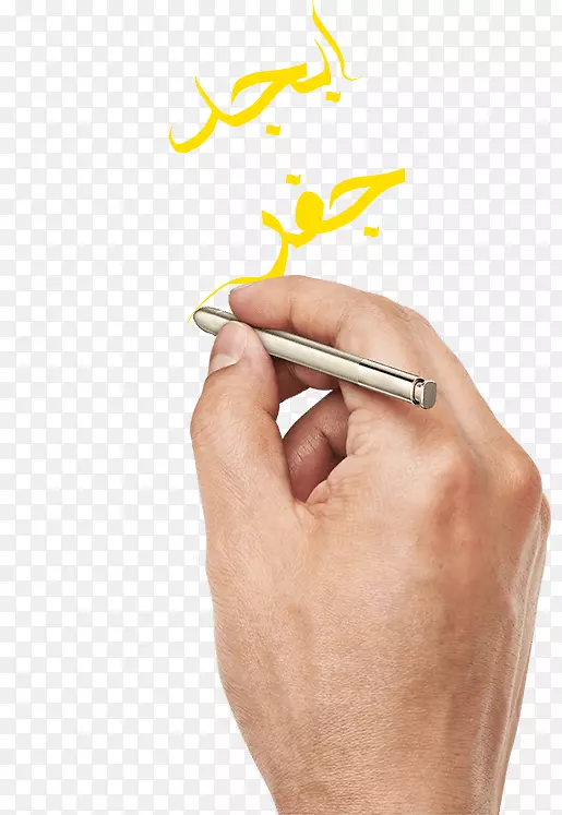 ???������������-ABJAD-������