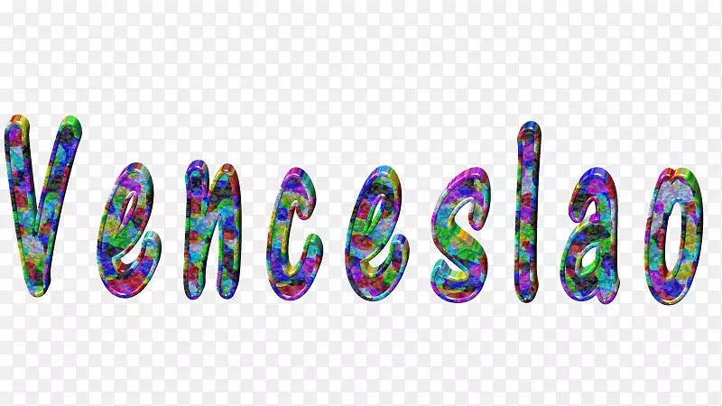 �����鱦Ʒ������-uc-������