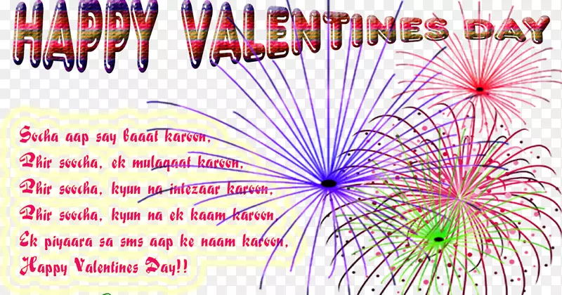 ����ֲ���ߵ�����-Beti Bacho-������