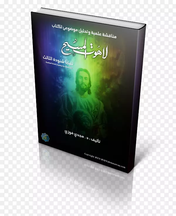 ��ʾ�豸�����ֽ��ý�����������������-������