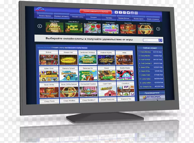 ������ʾ������������ʾװ�õ���ƽ����ʾ��-������