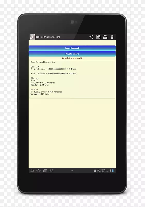 ƽ������ֳ��豸����android��������-������
