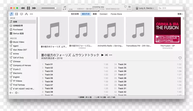 Ʒ���߽�ͼ��ý��������-������