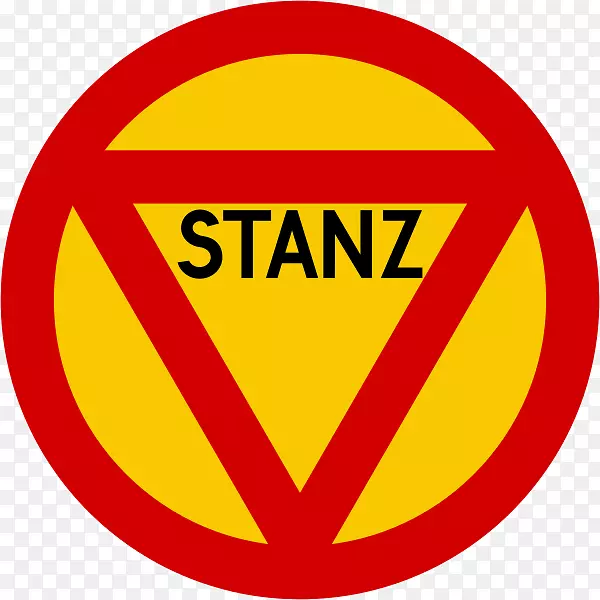 ��־ͣ����־ҵ�����ҵƷ��-��·-������