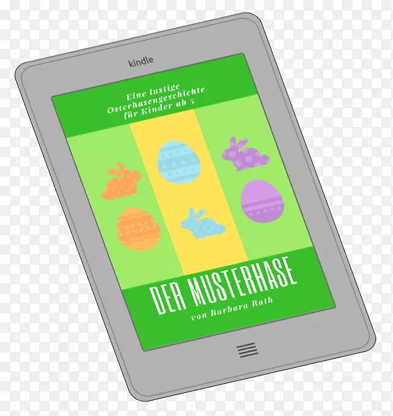 ��ɫƷ�ƶ�ý�����-������