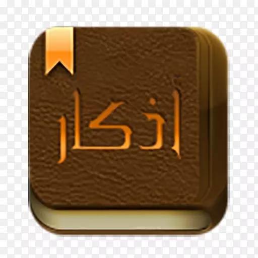 ��Ϸƴͼdhikr����android-android-������