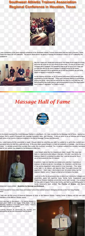 ����а�����˹�ķ���-���-������