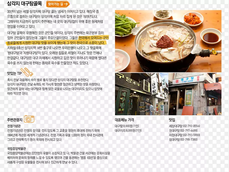 ����-����-������