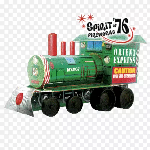 �������������������-������