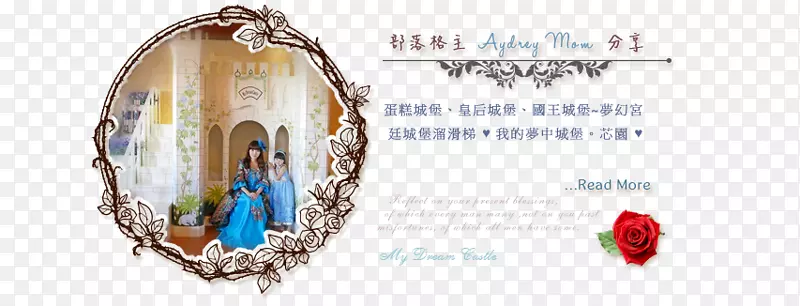 ��������-�羰��ʤ��-������