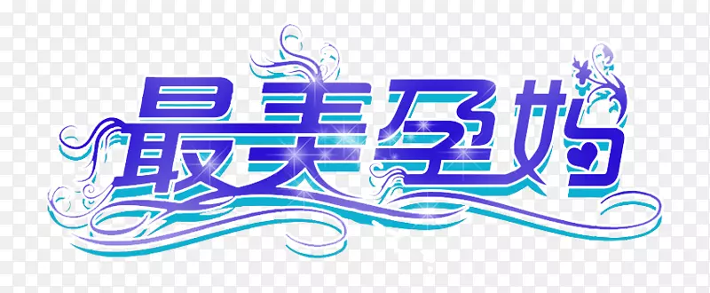 ��������-�������и�����Ч��-������