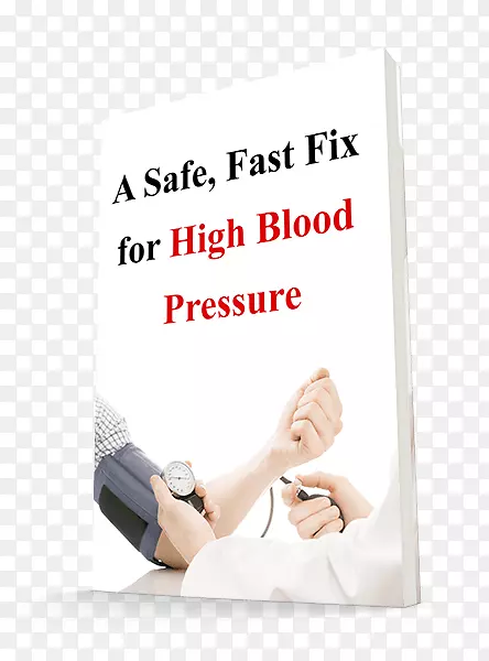 ��ָ��ȫ����-��Ѫѹ-������