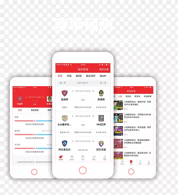 Android������ҳ�������ť-android-������