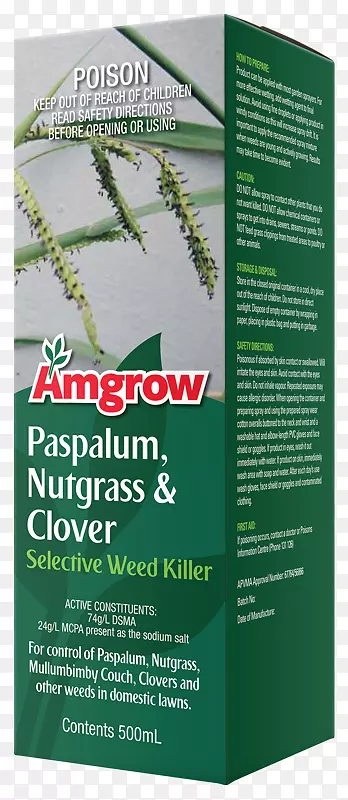 ���ݼ�����˹�ǲݡ�������ݡ����-������