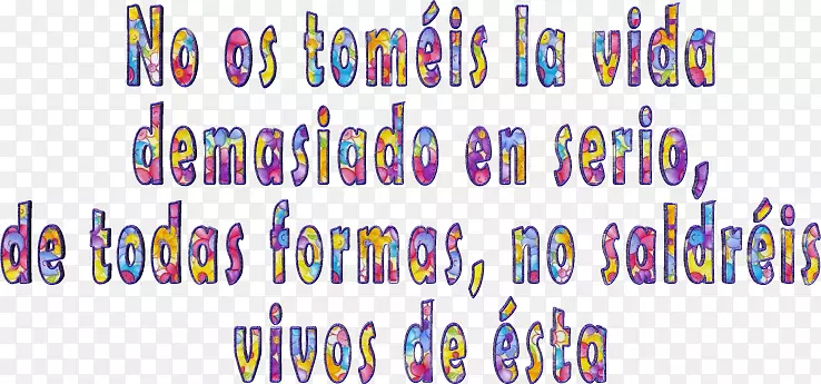 �ߵ�����-Bos-������