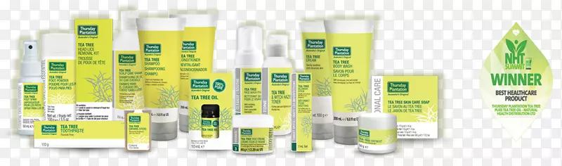 �Ĵ����ǲ�������ֲ԰-��԰-������