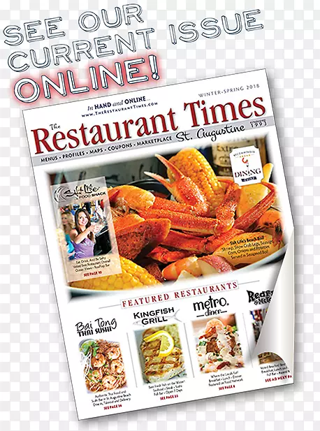 ���ʳ��-ʤ���߼�������-������