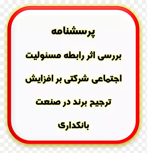 �ߵ��������-������