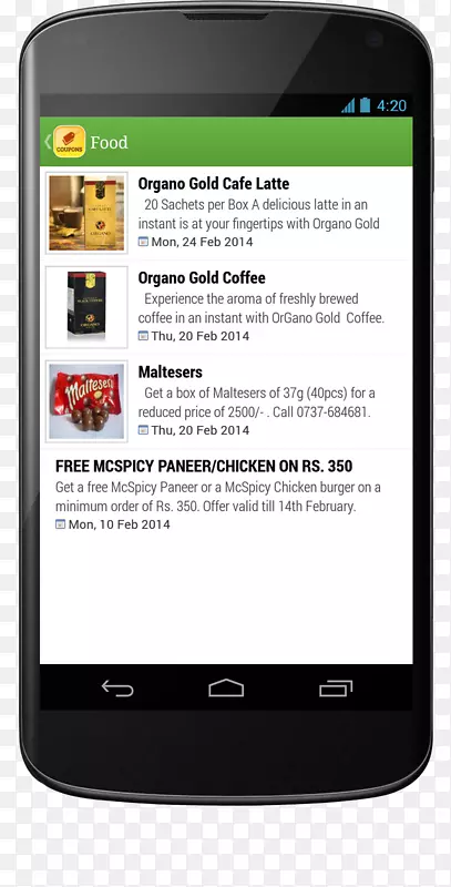 ��ɫ�ֻ������ֻ�������Android-�����ֻ�-������