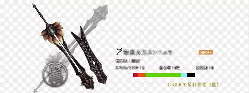 ��������-pc-������