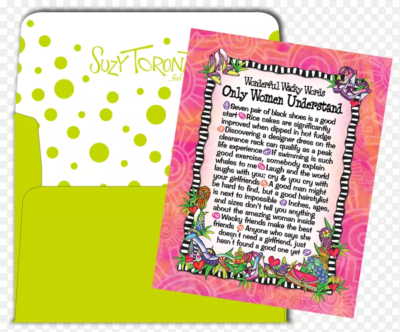 �ߵ�������-������