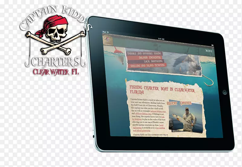 Ʒ��չʾ���С���߶�ý����Ӳ�Ʒ��-������