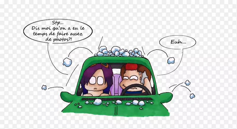 ��߶���-���-������