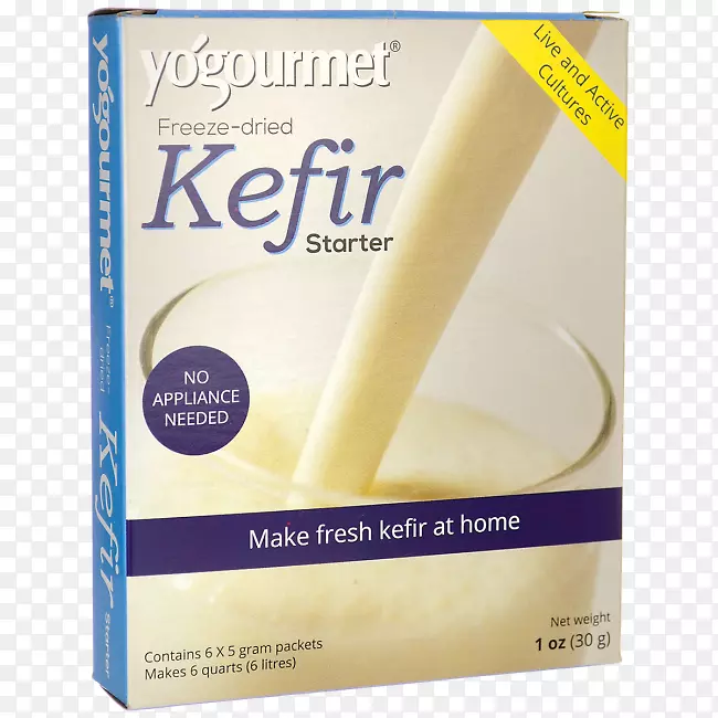 �䶳����ʳƷ���ﰻ˾-ͪ�ƶ�����-������