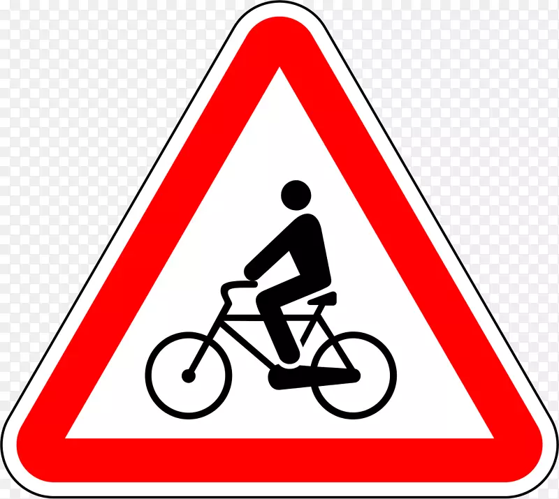 ��ͨ��־���г���ʾ��־��Ӱ.���г�-������