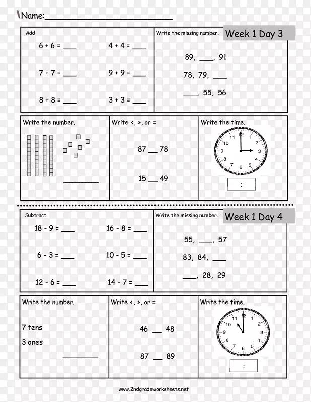 һ�꼶���꼶�Ծ����꼶��ѧ-��ѧ-������