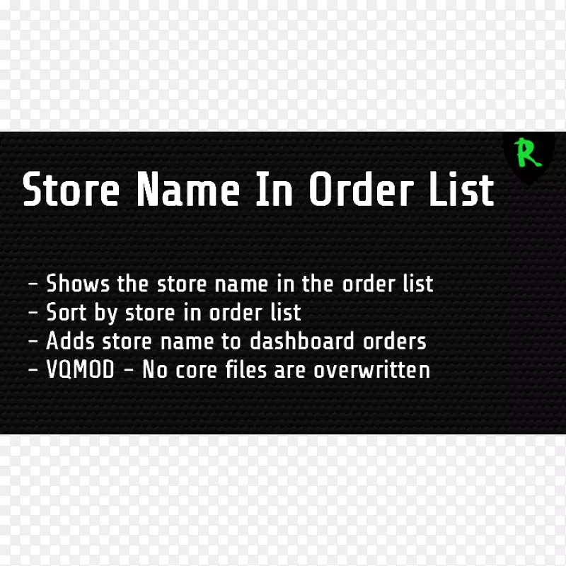 Ʒ���ֺ��б�-������