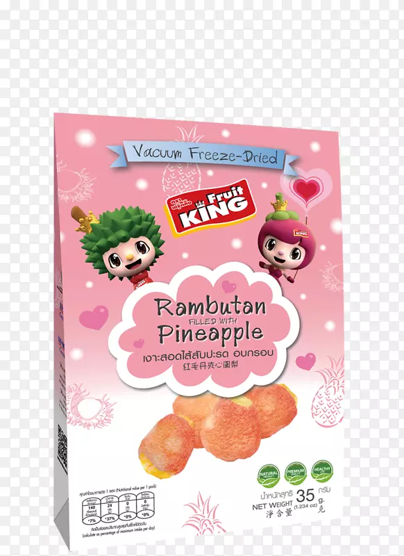 ʳ��ˮ����ݮ��m�ɲ���-������