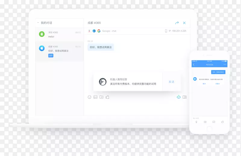 ����·�������������־���-������