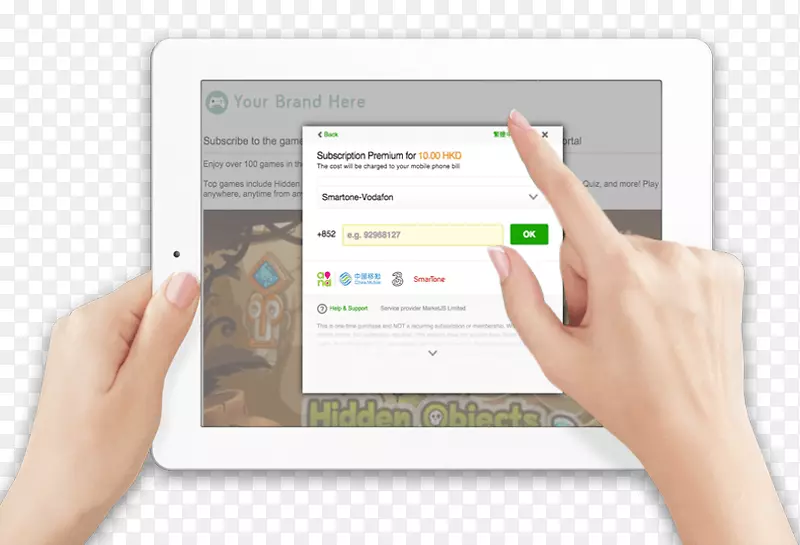 ��ָ��ý��С����-��ɫ���-������