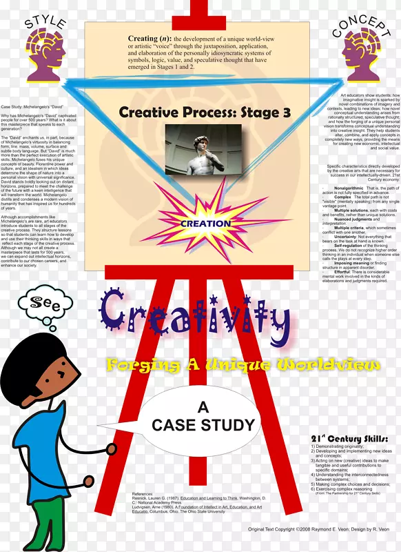 ƽ����ƺ���������Ϊ.���-������