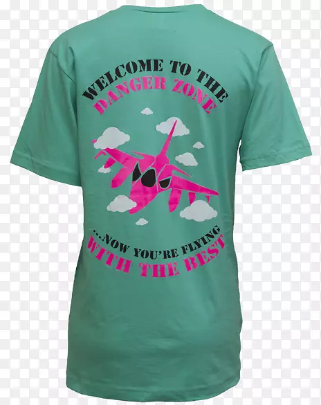 T������Ҷ�ݷ�װ�������Σ����-������