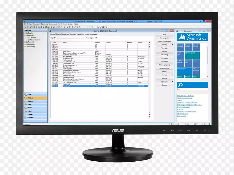 ������ʾ�����װ�õ����������˵���-������